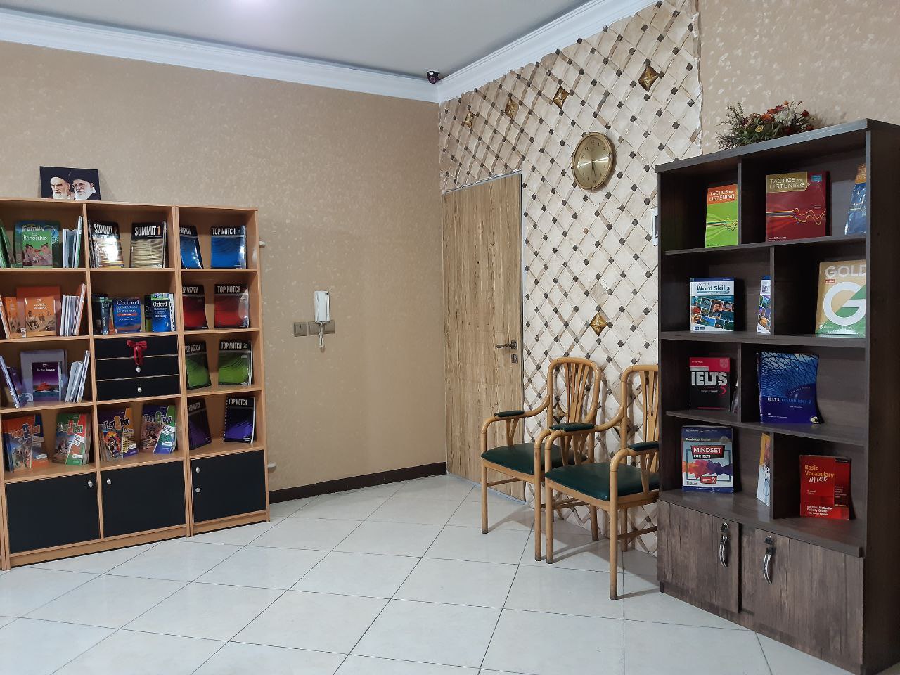 شکوه تهرانسر (2)